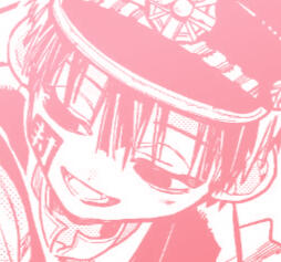 tsukasa